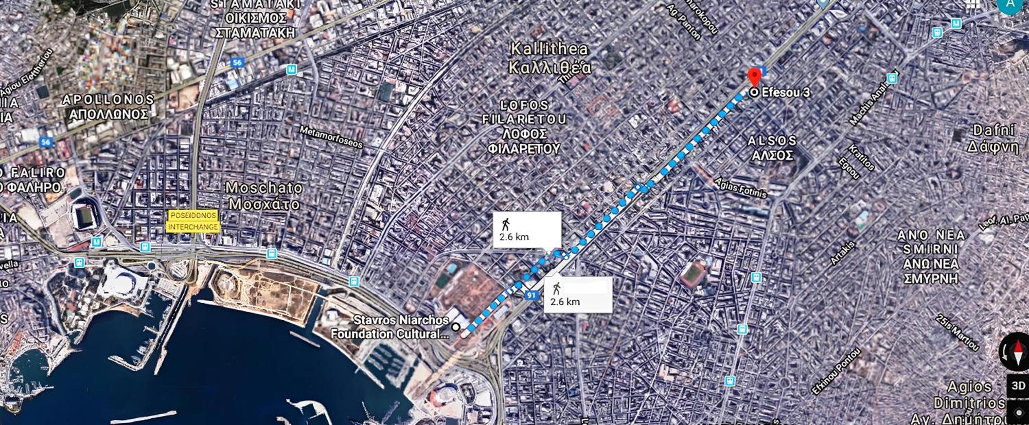 Afrodite'S Apartment Athens Exterior photo